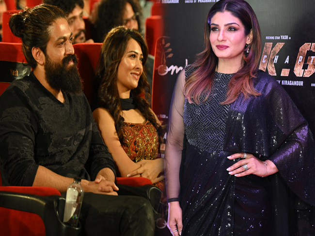 KGF2 Trailer Launch Event